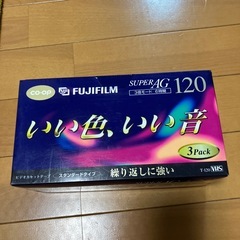 VHS ビデオテープ　3本