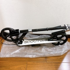 【新品未使用】キックボード キックスクーター 子供 大人用 折り...
