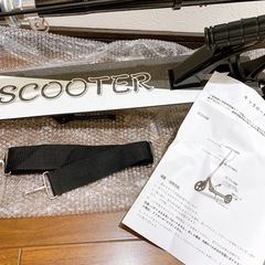 【新品未使用】キックボード キックスクーター 子供 大人用 折り畳み式 黒 耐荷重150kgの画像