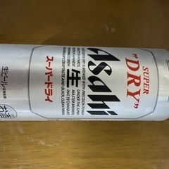 お酒の画像