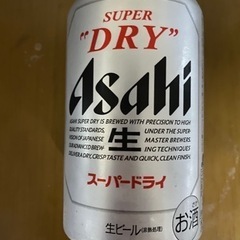 お酒