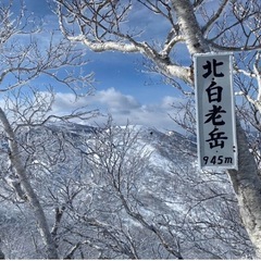 残雪期の登山同行者募集