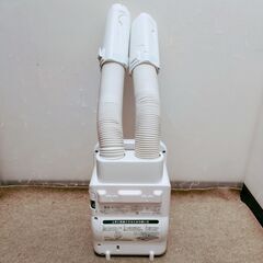 🍎アイリスオーヤマ ふとん乾燥機 カラリエ ツインノズル FK-W1-WPの画像