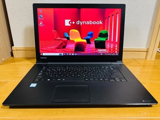 TOSHIBA dynabook B65/F intel core i3-6100U メモリ8GB SSD250GB ノートパソコン 東芝