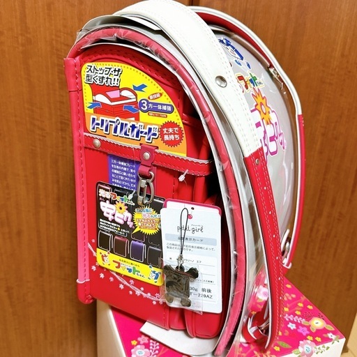 フィットちゃん ランドセル 未使用品　新品 プティガール チェリー タブレット対応 チェリーピンク