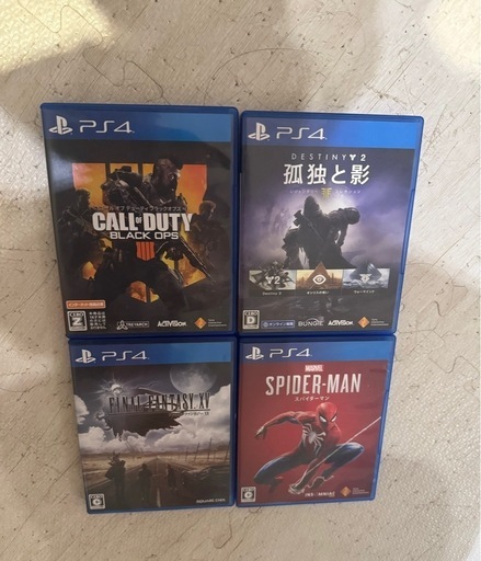 PS4pro,コントローラー2つ、ソフト4つ