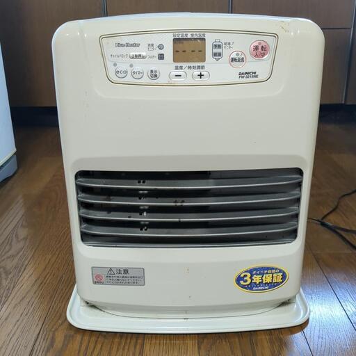 石油ファンヒーター【取引中】