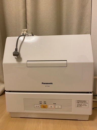 【受け渡し予定者確定】食洗機