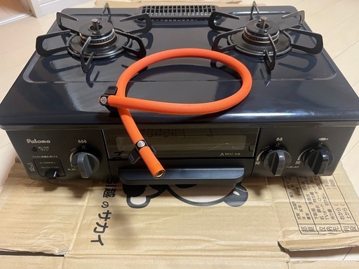 パロマ 2口ガスコンロ  プロパンガス