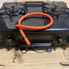 パロマ 2口ガスコンロ  プロパンガス 