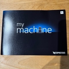 ネスプレッソ　イニッシア　C40の画像