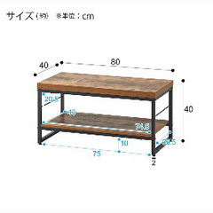 ニトリ　ローボードの画像