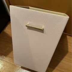 お取引中