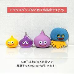 【新品】ドラクエ スライム 重ねてプチ消しゴムの画像