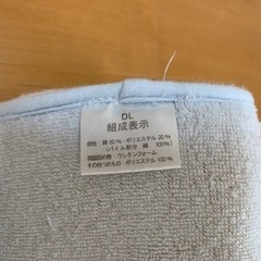 寝返り防止まくら　枕　ベビー　新生児　赤ちゃんの画像