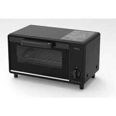 早い方勝ち🆕新品🍪オーブントースター😋