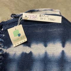 【お譲り先決定】藍染　スカーフの画像