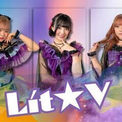 【情報解禁】2024年12月1日日曜日 九州のアイドルグループが集結する久留米市後援のフェス！ - イベント