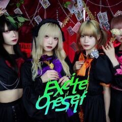 【情報解禁】2024年12月1日日曜日 九州のアイドルグループが集結する久留米市後援のフェス！ − 福岡県