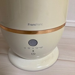 フランフラン　加湿器の画像