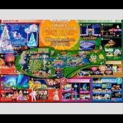 🎡レオマワールド大江戸温泉レオマの森🎠フリーパス割引の画像