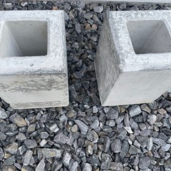 コンクリートブロック