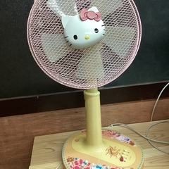 ハローキティ　扇風機　30cmリビング扇