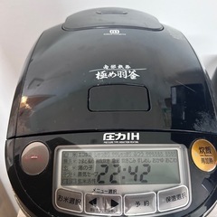 炊飯器