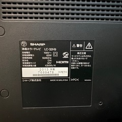 【引越しのため早急にお譲りします】SHARP 32V型液晶テレビ + Blu-ray/DVDプレイヤー（録画機能付き）+ IKEAテレビ台
の画像