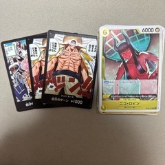 ワンピースカード(レア)