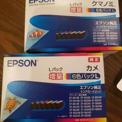 エプソン純正　6色セット　増量タイプの画像
