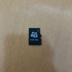 マイクロSDカード　2GB 　