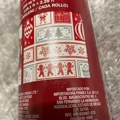 クリスマスラッピングペーパー　の画像