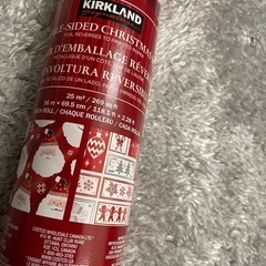 クリスマスラッピングペーパー　の画像