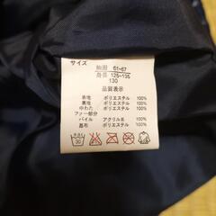 130 サイズ　新品　の画像