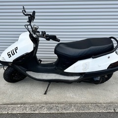 書類あり　ホンダ、フリーウェイ250 部品取り