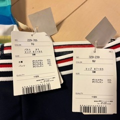 レディース　水着スイムウェアセット　　FILA外の画像