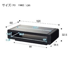 センターテーブル "ベルネ" の画像
