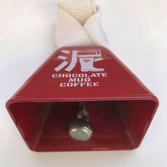 ラファ　カウベルの画像