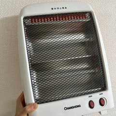ヒーター
