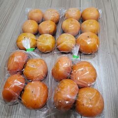 富有柿　ブランド柿　ハネだし