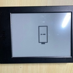 Kindle