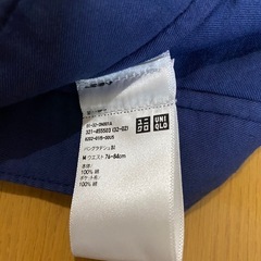 ユニクロ　半ズボンの画像