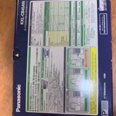 DVD-ROM&CD-R/RW ポータブルドライブ　箱　ケーブル　アダプター有りの画像