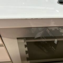 ニトリ　テレビ台　幅170cm　奥行44cm　高さ45cmの画像