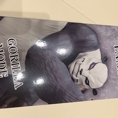 新品未開封！呪術廻戦パンダフィギュア　　の画像
