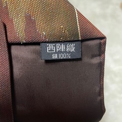 三越　西陣織ネクタイ　絹100％の画像