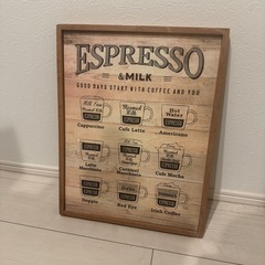 木製　アートボード　カフェ風