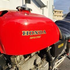 HONDA GB250 クラブマン MC10 ヨンフォア仕様　検)CB400F ホンダ cb400fourの画像