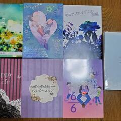 おそ松さん　カラ松事変　おそカラ　一カラ同人誌小説　7冊セットまとめ